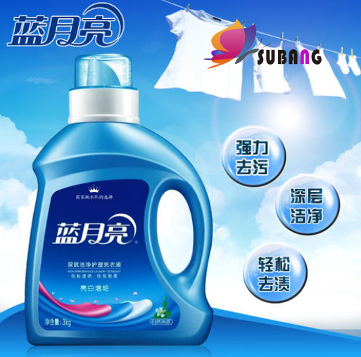 洗滌劑中添加熒光增白劑安全嗎，聽專家來給大家解答