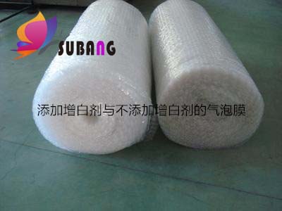 氣泡墊膜增白劑哪家好，聽增白劑廠家怎么說？